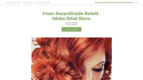 Haar-Profil-Studio Marhold Friseur